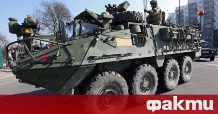 Личен състав и военна техника от Въоръжените сили на САЩ