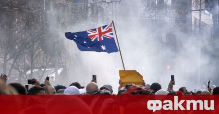 Хиляди излязоха на протест в Австралия, съобщи Гардиън. Демонстрации имаше