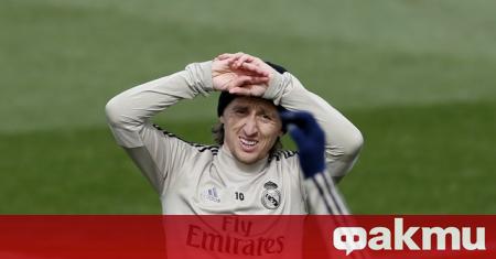 Полузащитникът на Реал Мадрид Лука Модрич заяви че би искал