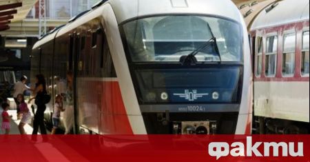 Национална компания Железопътна инфраструктура има нов генерален директор съобщи Burgas24 bg