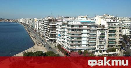 Гръцкото правителство предприе строги мерки срещу туристическата натовареност на жилищния