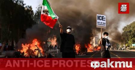 Президентът на САЩ Доналд Тръмп нарече протестиращите в Лос Анджелис