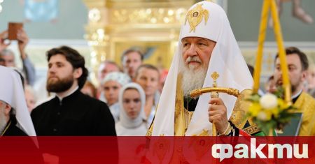 ЕС предложи да бъдат въведени незабавно санкции срещу патриарха на