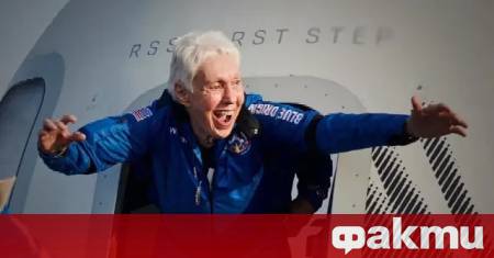 Американката Уоли Фънк пионер в авиацията и най възрастната жена