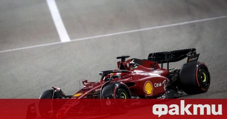 Ferrari сложи край на тригодишната си суша във Formula 1