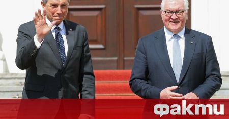 Президентът Словения Борут Пахор обсъди днес с германския си колега