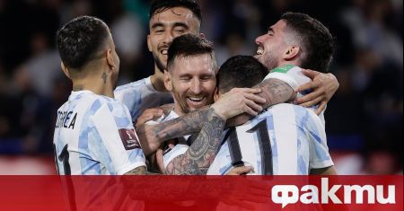 Аржентинската суперзвезда на футбола Лионел Меси е поредното голямо име