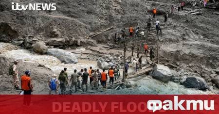 Внезапни наводнения предизвикани от проливни дъждове доведоха до гибелта на