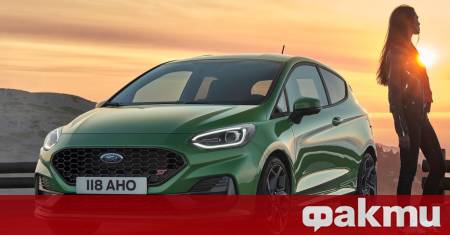 Европейската продуктова стратегия на Ford напоследък преминава през труден период