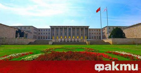 Депутатите от турския парламент който е във ваканция до 30