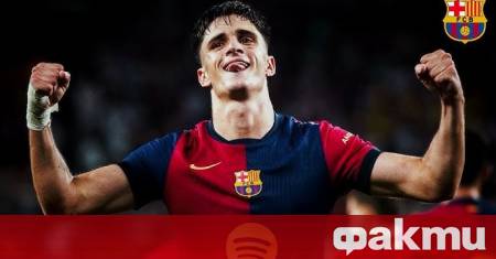 Миналогодишният шампион на Германия Байер Леверкузен проявява много сериозен