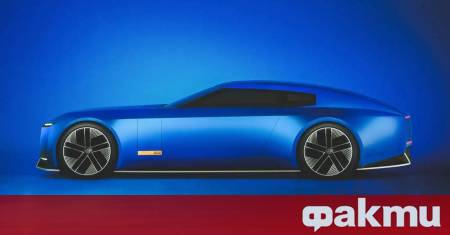 В кратко но категорично изявление Jaguar директно опроверга широко разпространените