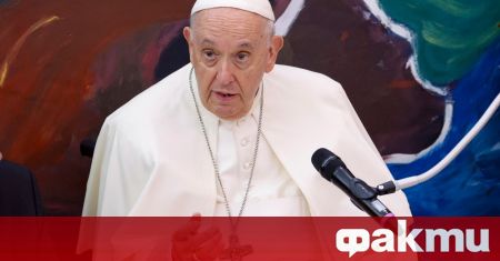 Папа Франциск каза днес че е съкрушен от стрелбата в