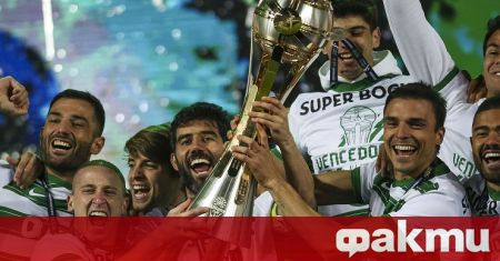 Спортинг Лисабон спечели Купата на португалската лига за четвърти път