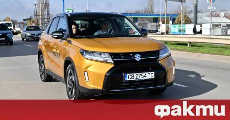 Актуализираната версия на Suzuki Vitara вече се продава у нас