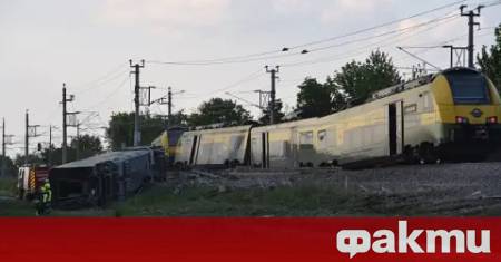 Британската транспортна полиция съобщи тази вечер че се е отзовала