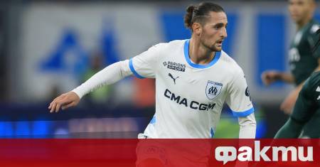 Футболната сцена във Франция се прощава с един от своите