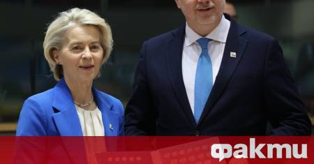 България е готова да бъде активен и отговорен партньор в