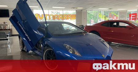 Странна реплика на Lamborghini Reventon се появи за продажба в