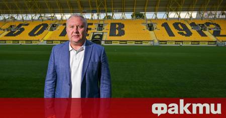 Николай Киров е новият старши треньор на Ботев Пловдив съобщиха