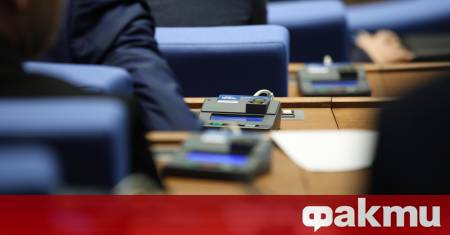 Демократична България внесе пакет от предложения за промени в проекта