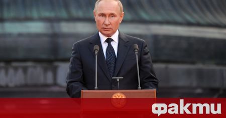 Русия обяви, че на официална церемония в петък ще анексира