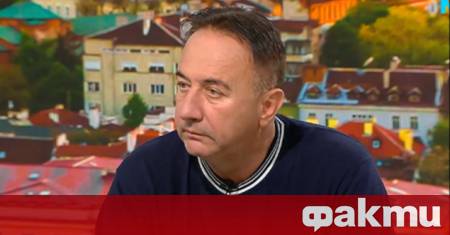 Една снимка пусната от депутата Коста Стоянов от Възраждане показа