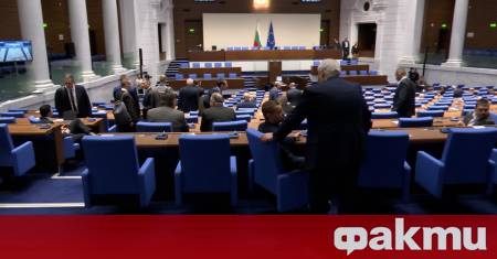 Депутатите приключиха работа след три неуспешни опита за регистрация съобщават