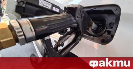 Няма установени случаи с разреден бензин в България след разбитите