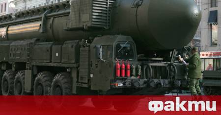 Последният договор за контрол над ядрените оръжия между САЩ и