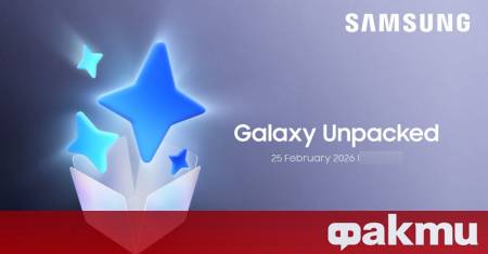 Samsung се готви да представи своята следваща генерация флагмански модели