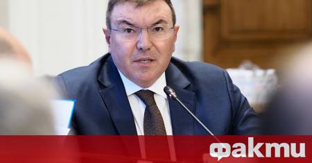 Заседанието на парламента бе прекъснато за времето на консултациите на
