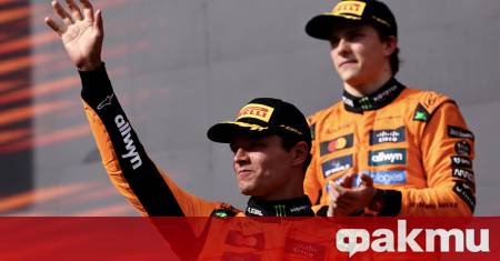 Обрат във Формула 1 след Гран при на Лас Вегас