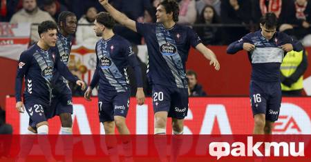 Селта Виго изтръгна ценна победа с 1 0 като гост