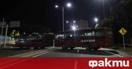 След като държавният секретар на САЩ Марко Рубио декларира че