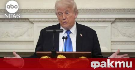 Американският президент Доналд Тръмп подписа днес указ за отлагане на