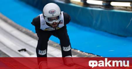 Българският ас в ски скоковете Владимир Зографски се класира за