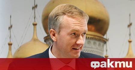 Бившият изпълнителен директор на руската компания Уралкалий един от най големите