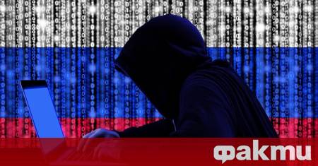 Следователи откриха доказателства че Русия е поне частично отговорна за