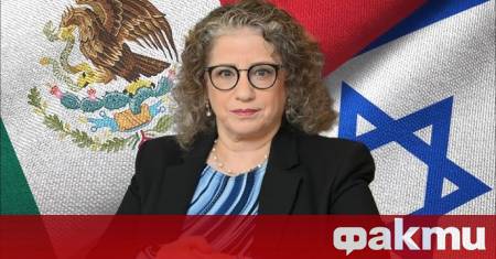 Иранското посолство в Мексико отхвърли като лъжи съобщенията за опит