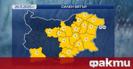 През нощта облачността от запад ще продължи да се увеличава