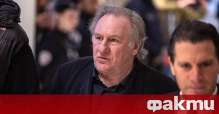 Жерар Депардийо беше осъден задочно в Париж на 18 месеца