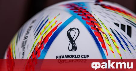 Световното първенство в Катар ще е първенец по куп извънфутболни