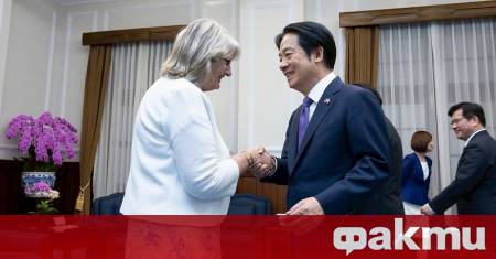 На 12 юни президентът на Тайван Лай Чинг те заяви че