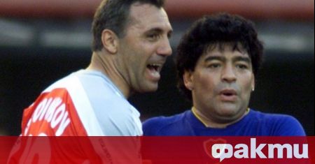 Легендарният български футболист и дългогодишен приятел на Диего Марадона -