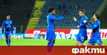 Краят на есенния сезон донесе неочаквана радост в лагера на