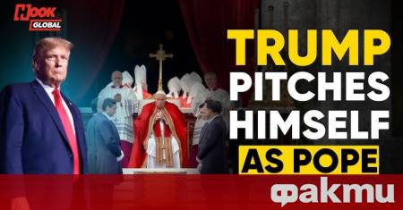 Снимка Truth Social