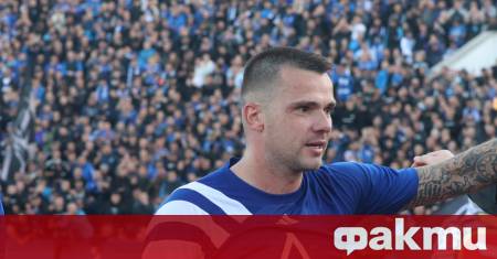 Българският нападател Александър Колев отново напомни за себе си с