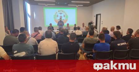 Жребият за сезон 2025 26 в Трета Североизточна лига бе изтеглен