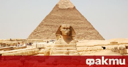 Хеопсовата пирамида е построена с цимент а не с гигантски